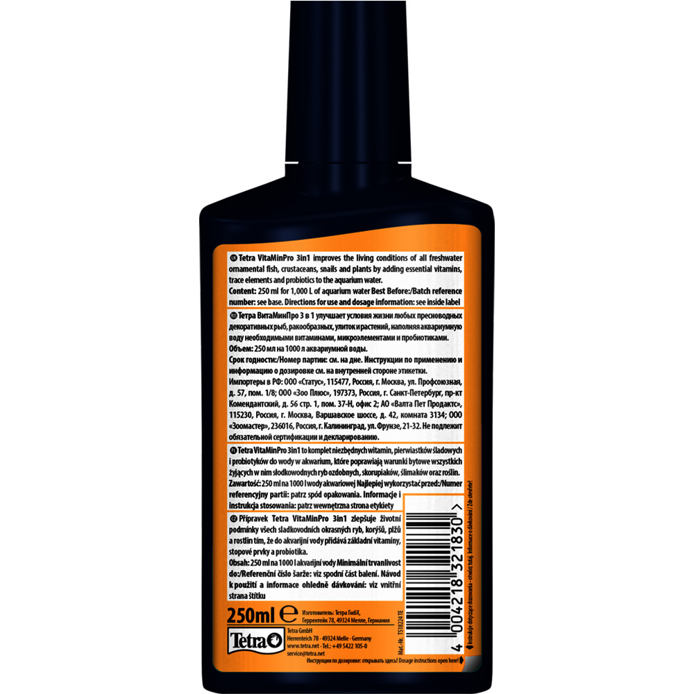 TETRA VitaMinPro 3in1 Witaminy Probiotyki dla Ryb w Płynie 250ml.jpg